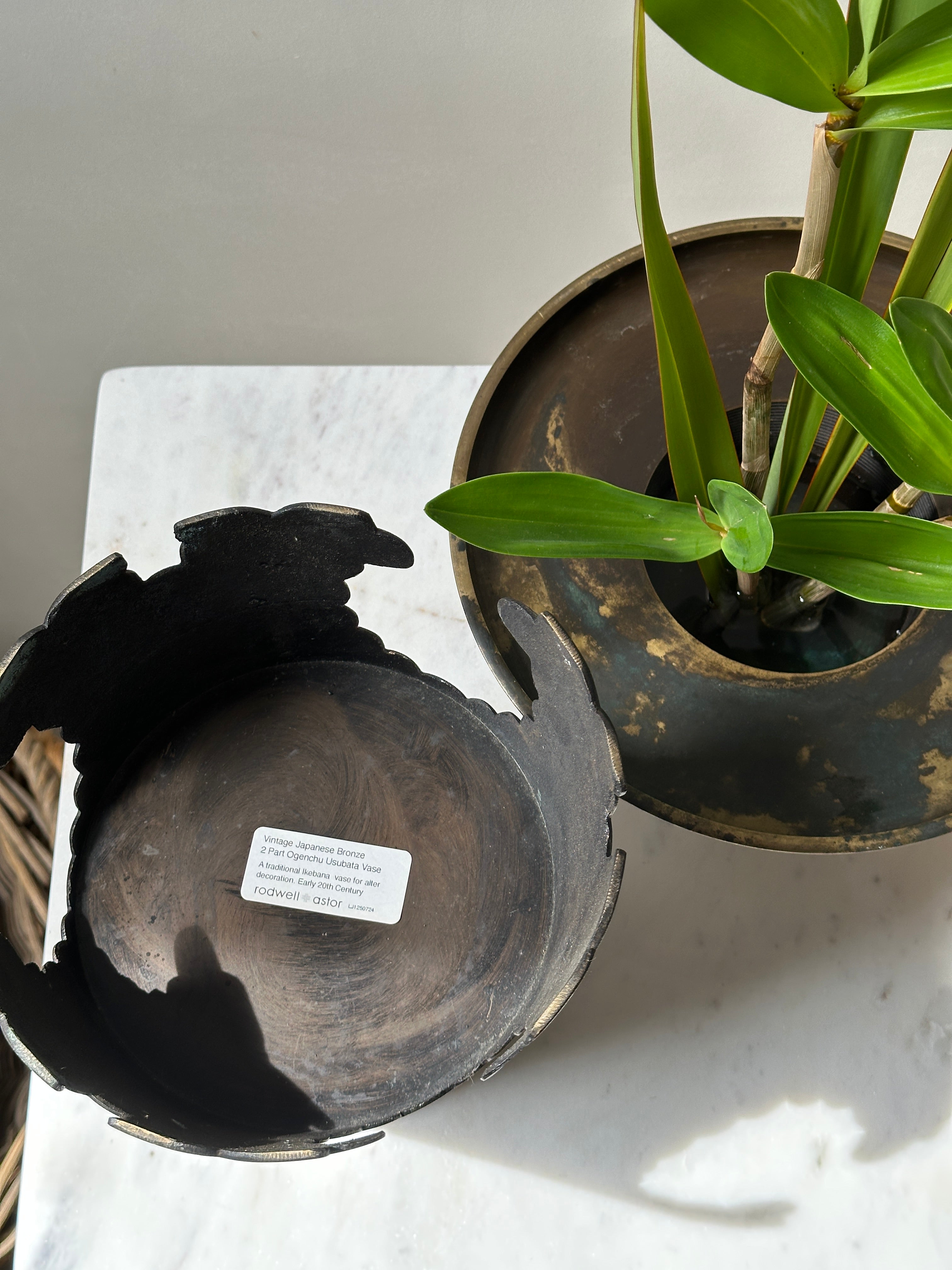 Vintage Japanese Bronze Ikebana Vase (Usubata)