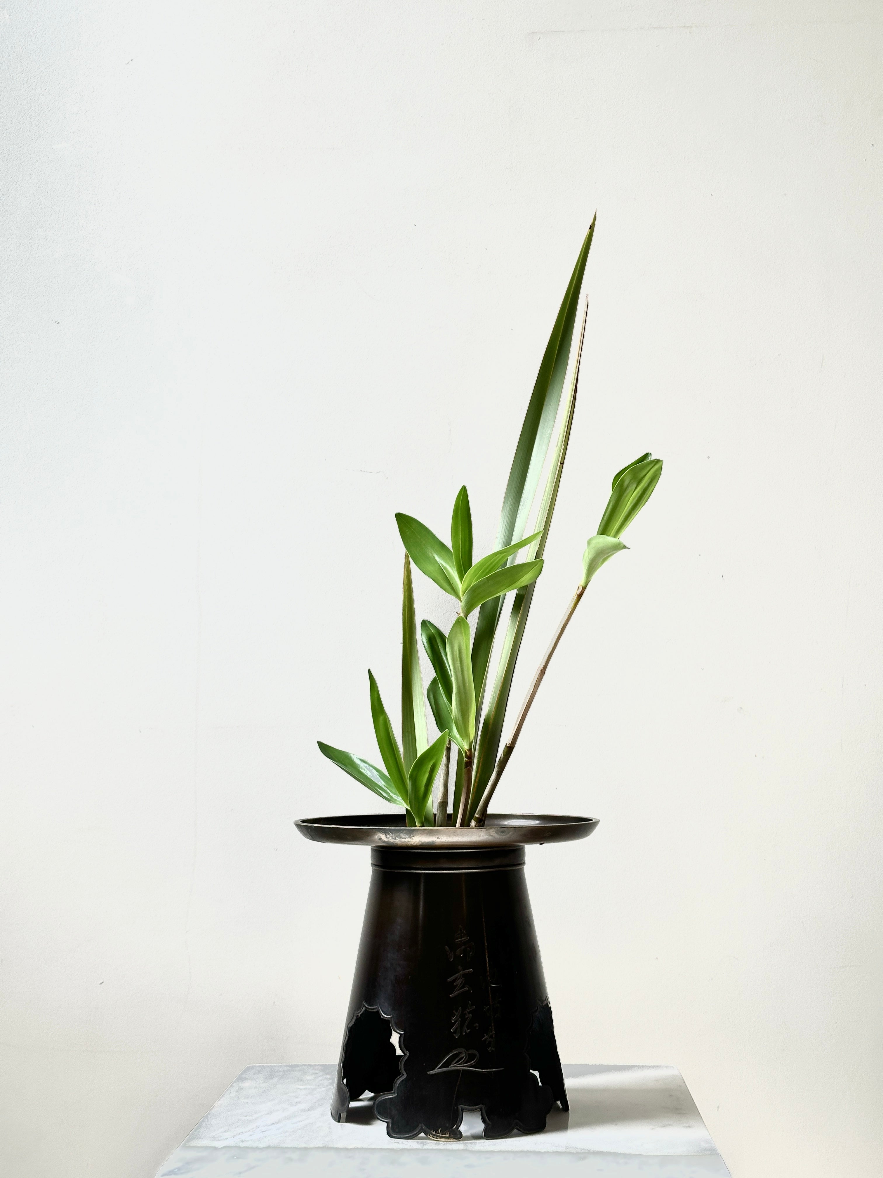Vintage Japanese Bronze Ikebana Vase (Usubata)