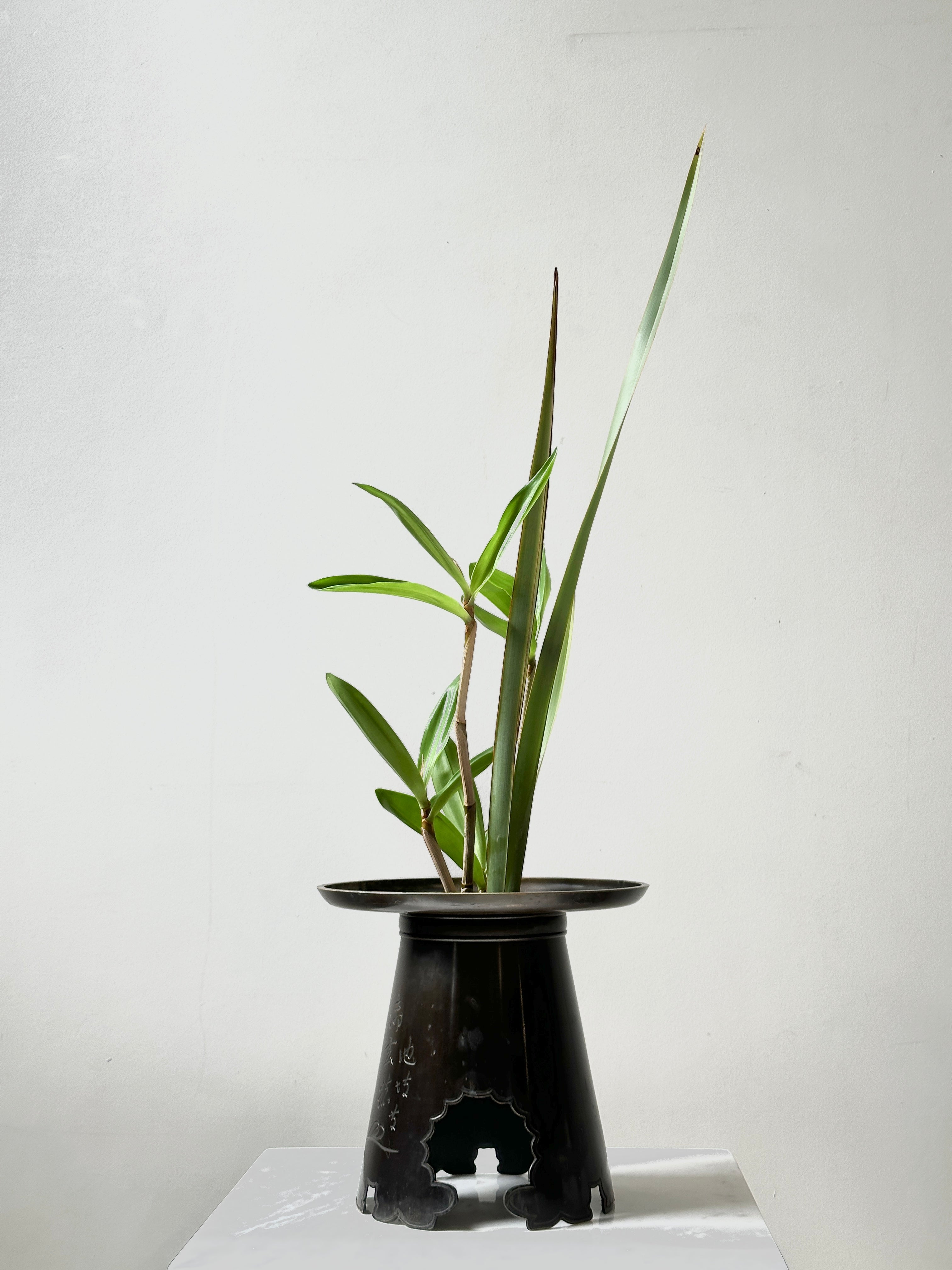 Vintage Japanese Bronze Ikebana Vase (Usubata)