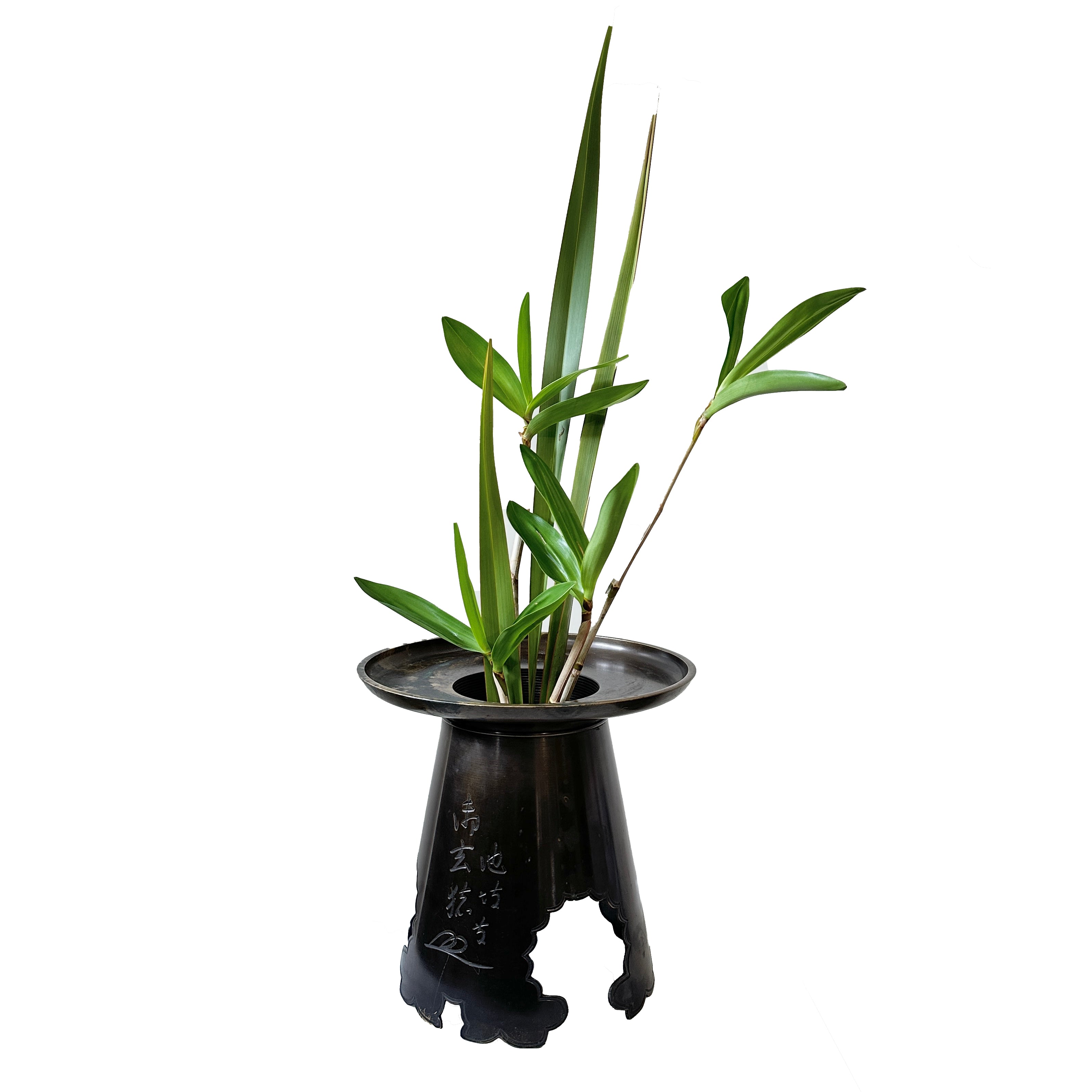 Vintage Japanese Bronze Ikebana Vase (Usubata)